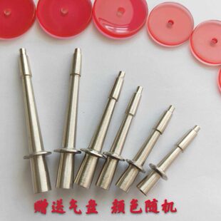 吹嘴 吹子铜芯焊接头带子信气盘唢呐直头白无缝子铜芯唢呐引子 钦