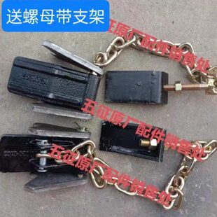 五 自卸配件农用三轮车时开链子征福原厂板征五田风启翻斗