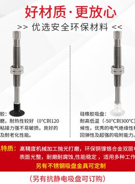 10-K10DJ1D-B5E-W-4--B5大洋E真空吸盘-4E3  13WE W-M11J-JW-M11