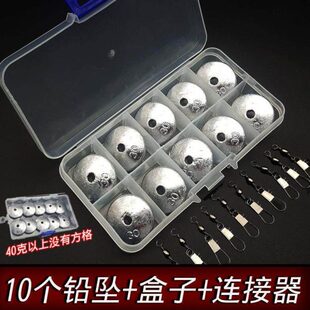 盘铅坠 克翻版钩铅坠抛竿海竿钓鱼钩八爪足饼翻板钩渔具钩铅