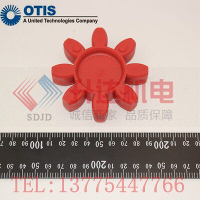 联轴器A21斯性弹A机VA主机体的TFS电梯1830FTI05F曳引原装OT奥