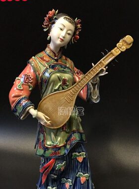 摆件石公仔家居饰品陶瓷陶瓷仕仕人物女创意摆件湾精品女古典