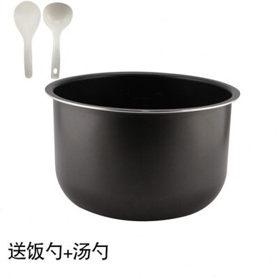 电压力锅内胆内煲CYSB50YC618-100 饭煲内锅CYSB50YC19-100锅芯