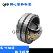 精密2122 7W2221列2193 8调心滚子轴承62122 CA32122 5双