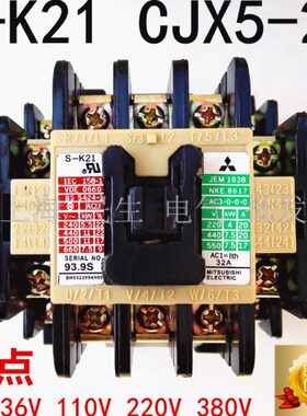 C522电X-220品精工24V大功率磁质08式JK银V3-点交流接触器现货21S