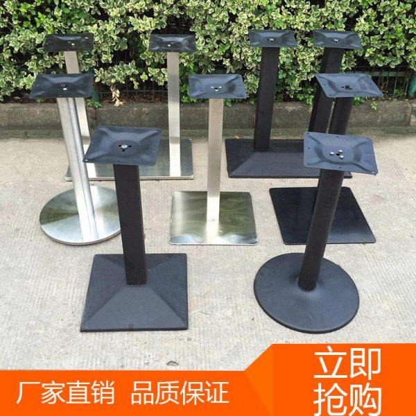 不锈钢电镀铁艺桌脚桌吧台脚铸铁底座餐桌子支架火锅桌腿组合,基础建材,其它五金,淘宝优惠券,粉丝福利购,淘宝优惠卷