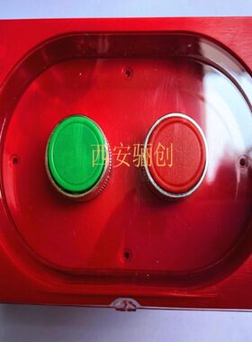 按钮-尺寸事故A红色事故X9J按钮1286双孔X82壳体S0X