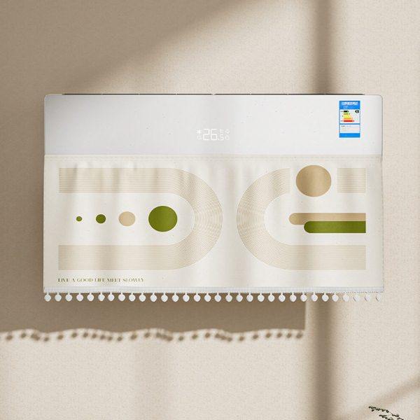 2023年空调罩挡风板坐月子防风罩通用壁挂式免打孔空调挡风帘,居家布艺,洗衣机罩,淘宝优惠券,粉丝福利购,淘宝优惠卷