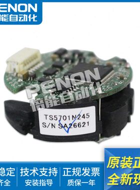 N 70 TS原装N N1N137014640345旋转编码器54T2N7 S5245