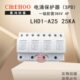 5家用浪涌保护器 雷避雷KA2P1铜工业D25H5V 器L芯片38鸿A4防雷件