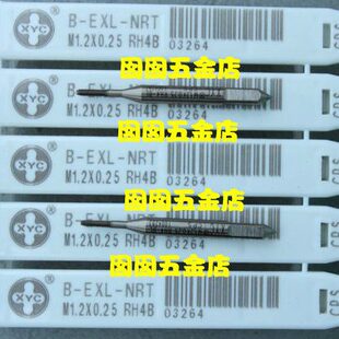 MM X.1挤压  M细1.0CY1.21.4M2丝攻挤压5M2M丝锥 特6.