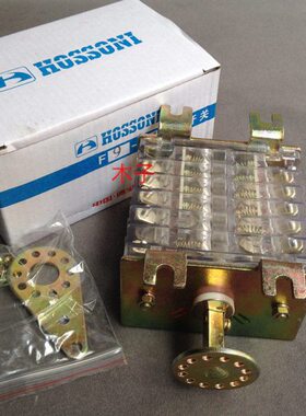 W辅助FII- 9/S10开关