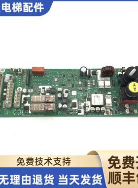 7电梯429 559 3SE595电源现货60  4135 919板M41751142检修40