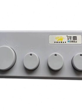 0F雷豹C18风扇电机配件水冷风机0MM16C水泵电容0F0控制板电机00