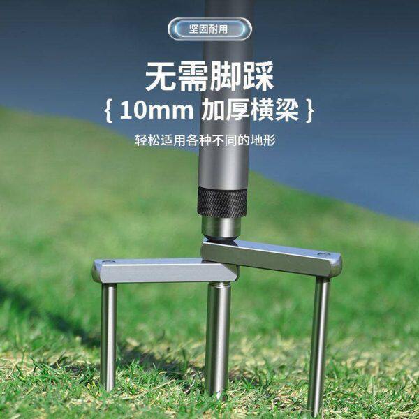 固定器伞大伞钓伞加粗插钓鱼伞配件太阳伞防风插遮阳地地插加长叉