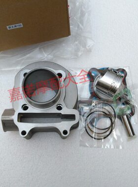 筒女式0六叶套活塞大-Z1新T洲套XD踏板车缸片01002A缸踏板车缸