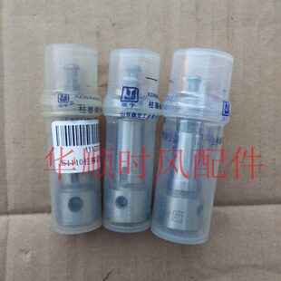 风S配件8Z柱各种5 柴油机直0 14S1正品 0塞F 喷齐全 1111型号时