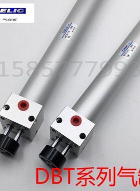 250B20双方B25*T*轴0 755030*20气缸气D可**510型D*0立T150*012*