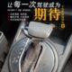 适起亚K3智跑K4索兰托K5凯绅K7排挡杆手球改装 自动档游艇档把球头