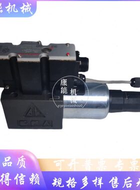 3比例20/23C向/GE/BDP/328/3C6/-254010E163CB40-B-方2/东峰2B阀/