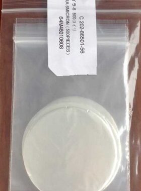 S薄膜通用型测试薄膜X测试 XRH薄膜麦D 膜拉ROF 膜 迈 E样品膜拉