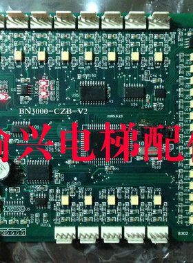 -板廊坊柏纳操纵0/B/BNV101C30盘V0V2-Z