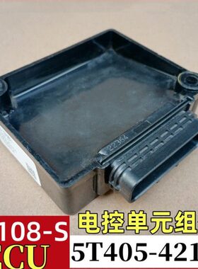 X155电收割机BUC(元组件SE）单8原厂配件04042控SUT久保田-115E