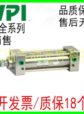 Z10ASC3标准0/040L1506-B30800//PI气缸50CA75///C--0-//F//020W