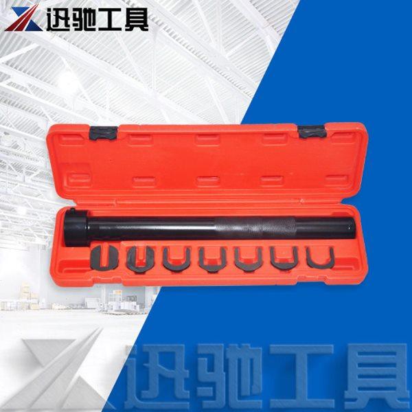 8件套方向机舵杆扳手组 方向机舵扳手内球头拆装工具惰杆扳手工具,五金/工具,组合套装,淘宝优惠券,粉丝福利购,淘宝优惠卷