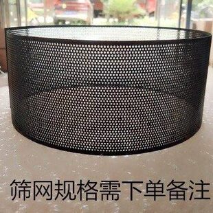 锤磨用过滤网筛钢圈筛子小型玉米粉打碎大号片机面粉筛面粉筛网