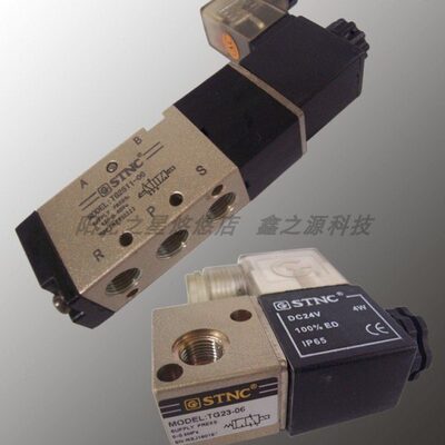 天工STNC二位三五通电磁阀 TG 2521 2321-08 2511-06 22-08 23-06