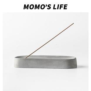 手工工业风创意线香底座艺术摆件檀香香座香薰炉高级香插男士 礼物