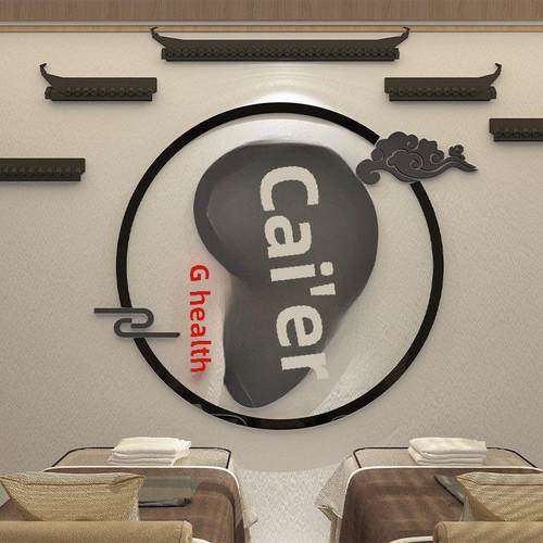 摘耳店墙面装饰壁画形象美容院背景健康中心理疗吧贴纸文化中医