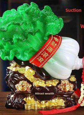 玉白菜摆件招财大金蟾蜍客厅入口酒柜店家居工艺装饰开门红礼品