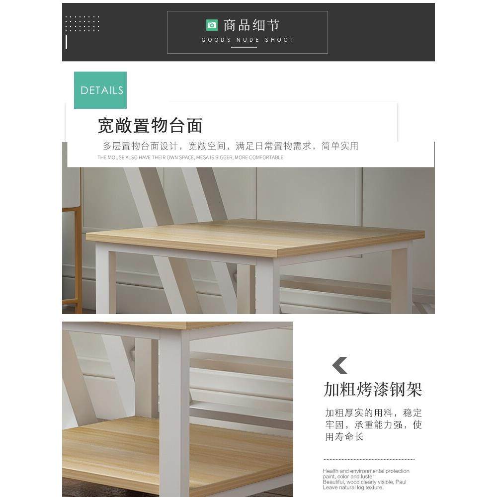 办公室打印机架子桌下移动置物架沙发边几架打印机架子落地收纳架