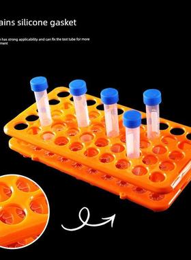 包邮 5-15ml离心管架 塑料离心管架 病毒采样管架 多功能试管架 1