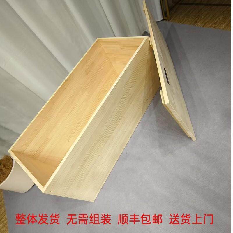 木箱子实木箱储物箱榻榻米拼床可坐拼接床箱自由组合收纳箱实木柜