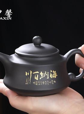 原矿紫砂茶壶单壶家用覆古手工泡茶壶高档功夫茶具套组大号西施壶