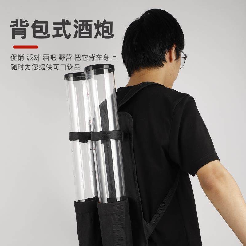 酒吧揹包式酒炮双槽6L啤酒桶自由加酒器可携式酒炮分酒器喂酒器
