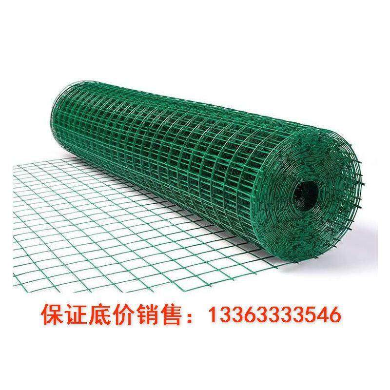 荷兰网铁丝网围栏养殖网养鸡网栅栏护栏防护网钢丝网隔离铁丝网