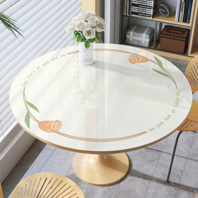 软玻璃PVC圆桌桌布防水防油防烫免洗台布圆形桌垫茶几圆桌垫