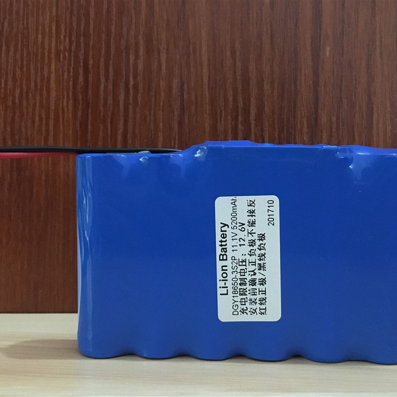 18650充电锂电池组12V大容量太阳能灯LED灯音响24V大功率