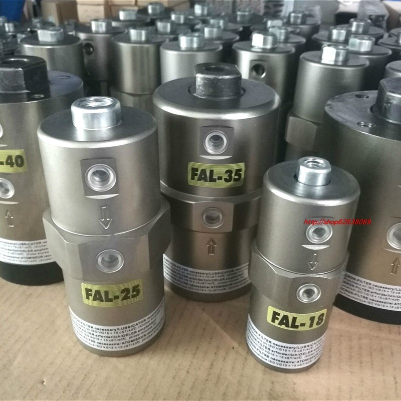 FAL-18振动器 宁波飞驰FAL-25气动振动器 活塞杆伸出振动FAL-25