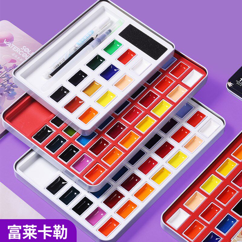 秀普水彩艺术家级半干固体水彩颜料铁盒学24色学生美术生专用颜料