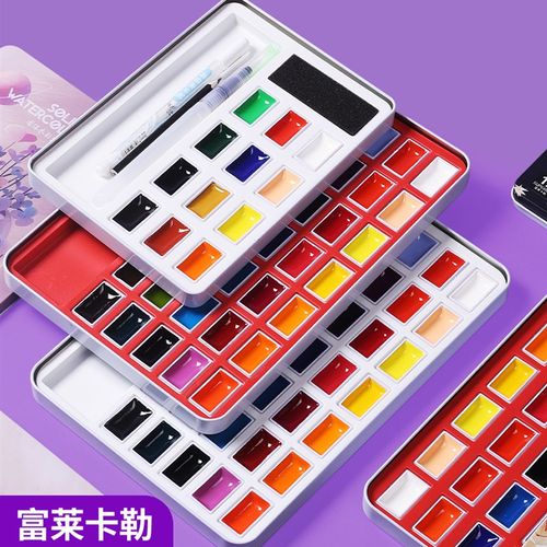秀普水彩艺术家级半干固体水彩颜料铁盒学24色学生美术生专用颜料