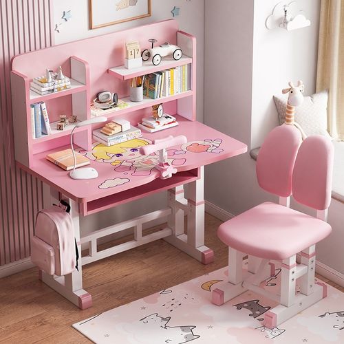 儿童学习桌小学生家用作业桌书桌写字台写字桌小孩专用课桌椅套装