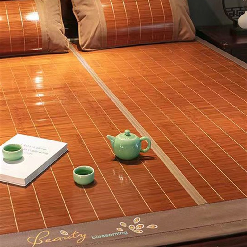 凉席1.5竹席1.8床1.2草席0.8/0.9米双面折叠双人学生家用冰丝凉席