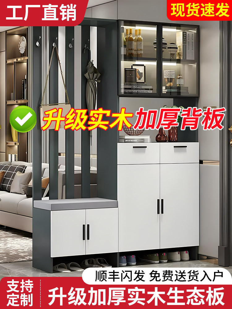 采购产品入口柜,鞋柜,集成壁挂式家庭门鞋架隔断,客厅屏风装饰