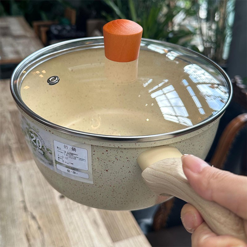 加深大容量20cm大奶锅大号热奶锅煮面条专用单柄汤锅麦饭石不粘锅