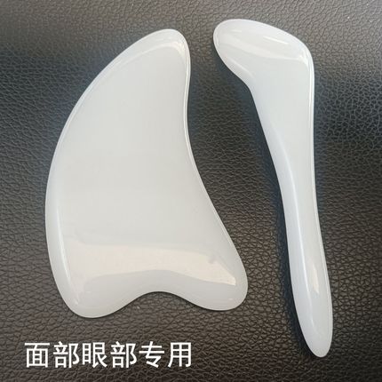 面部刮痧板玉石拨筋棒脸部专用美容棒颈眼部拨经头部加厚全身通用